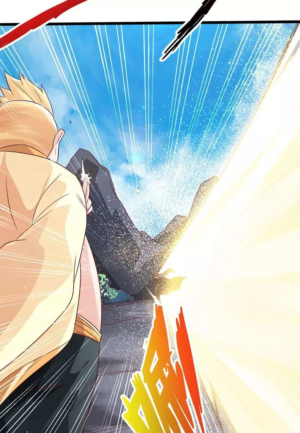 Emperor Xianwu Chapter 41 page 53 - 