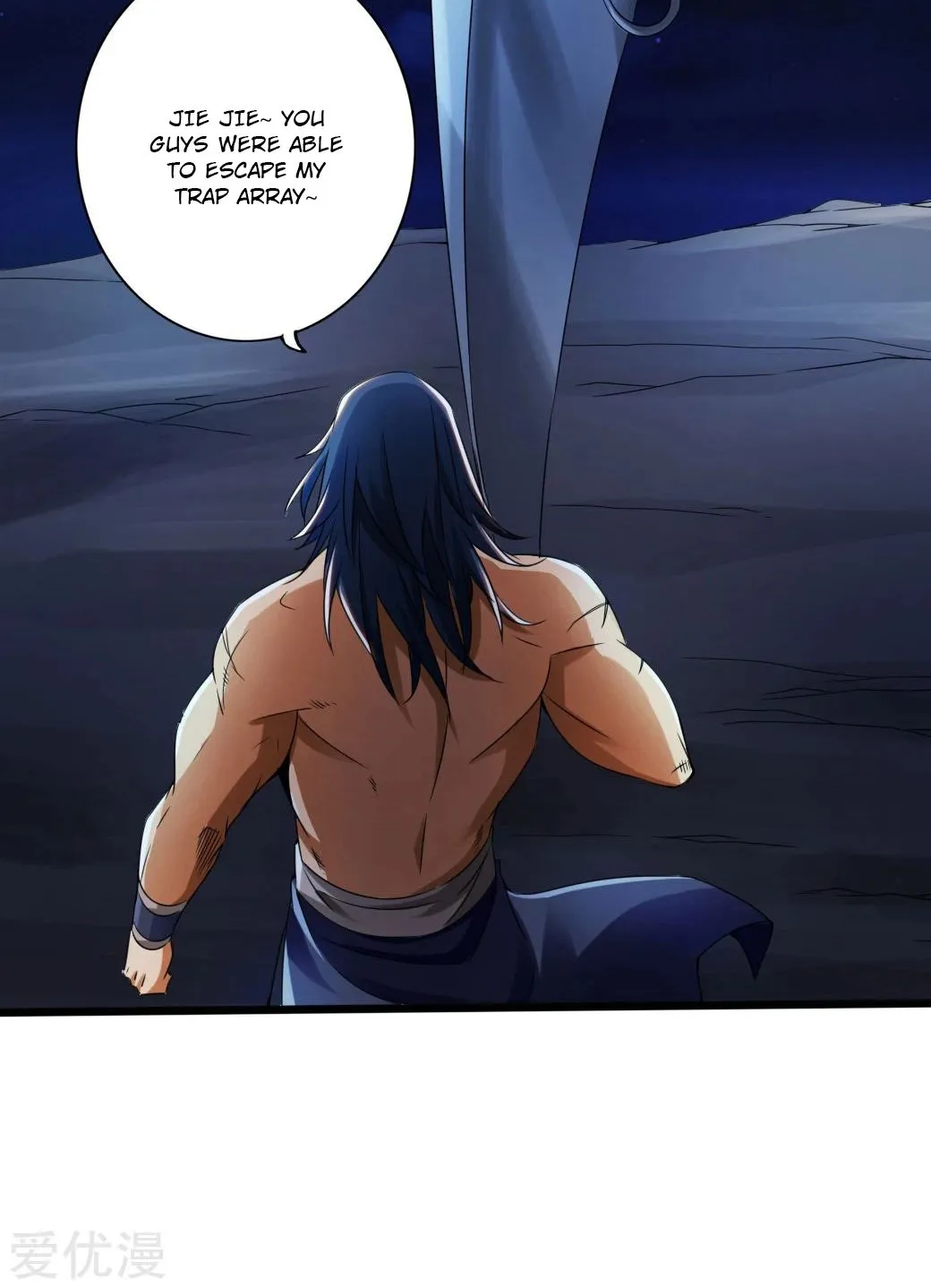 Emperor Xianwu Chapter 41 page 71 - 