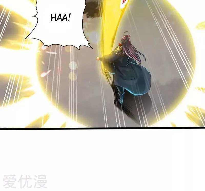 Emperor Xianwu Chapter 42 page 25 - 