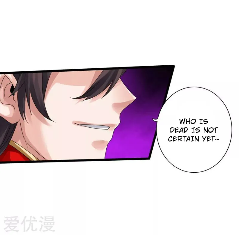 Emperor Xianwu Chapter 42 page 37 - 