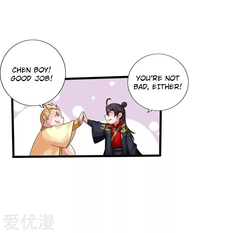 Emperor Xianwu Chapter 42 page 38 - 