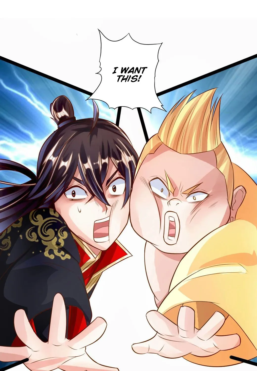 Emperor Xianwu Chapter 43 page 11 - 