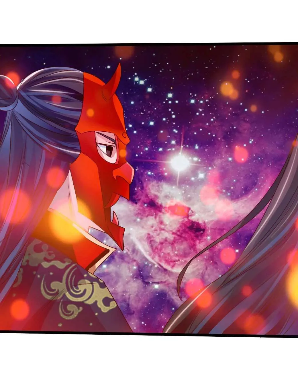 Emperor Xianwu Chapter 43 page 42 - 