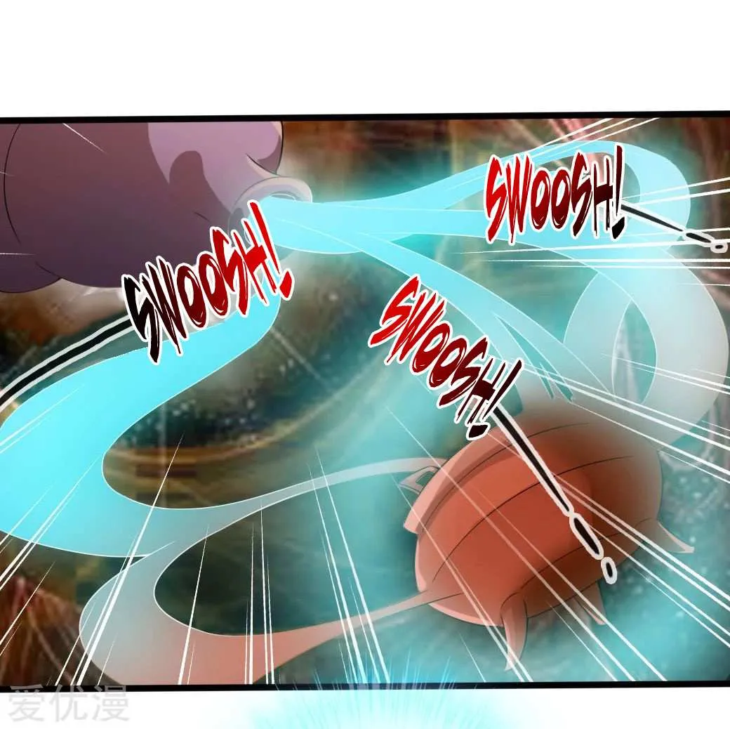 Emperor Xianwu Chapter 43 page 55 - 