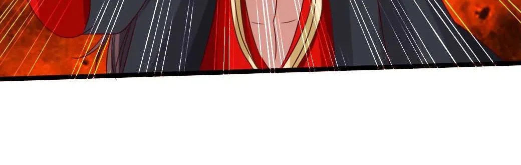 Emperor Xianwu Chapter 43 page 73 - 