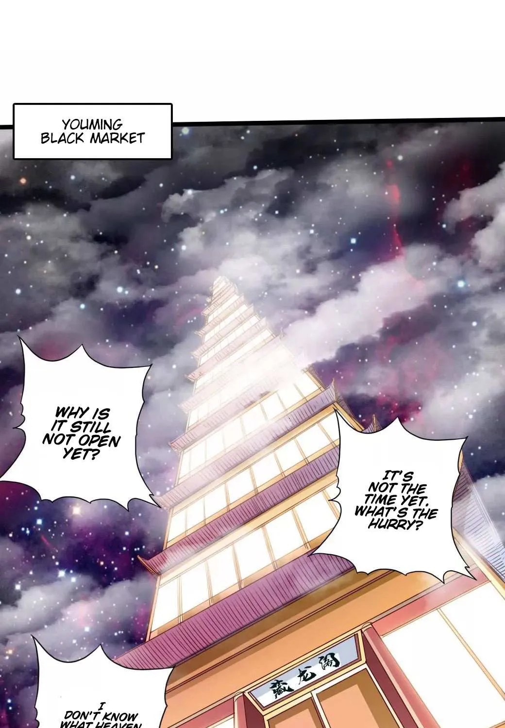 Emperor Xianwu Chapter 44 page 18 - 