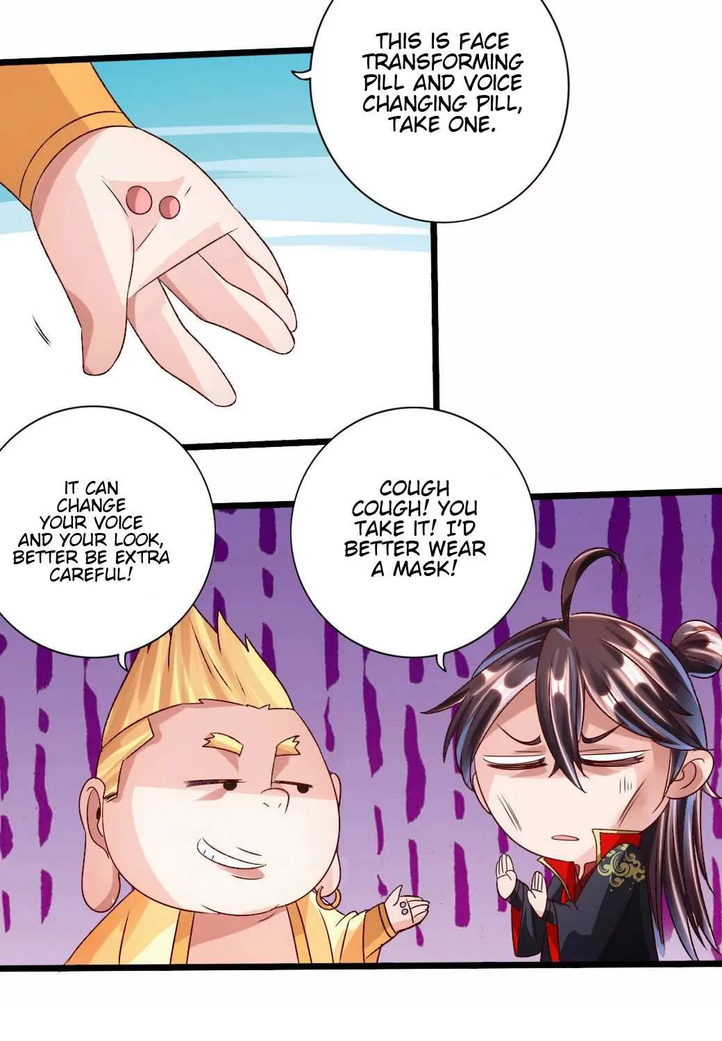 Emperor Xianwu Chapter 44 page 23 - 