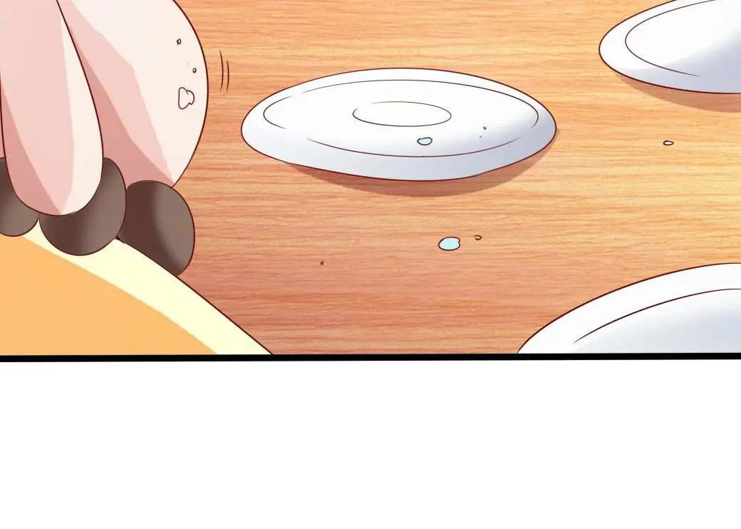 Emperor Xianwu Chapter 44 page 48 - 