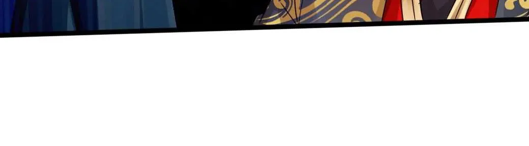 Emperor Xianwu Chapter 44 page 58 - 