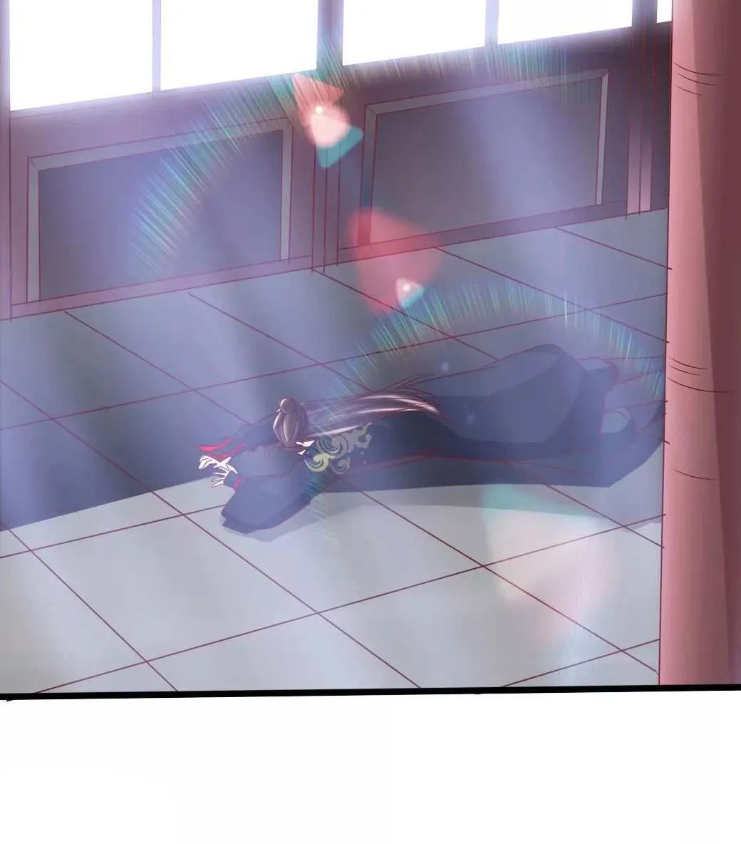 Emperor Xianwu Chapter 44 page 10 - 