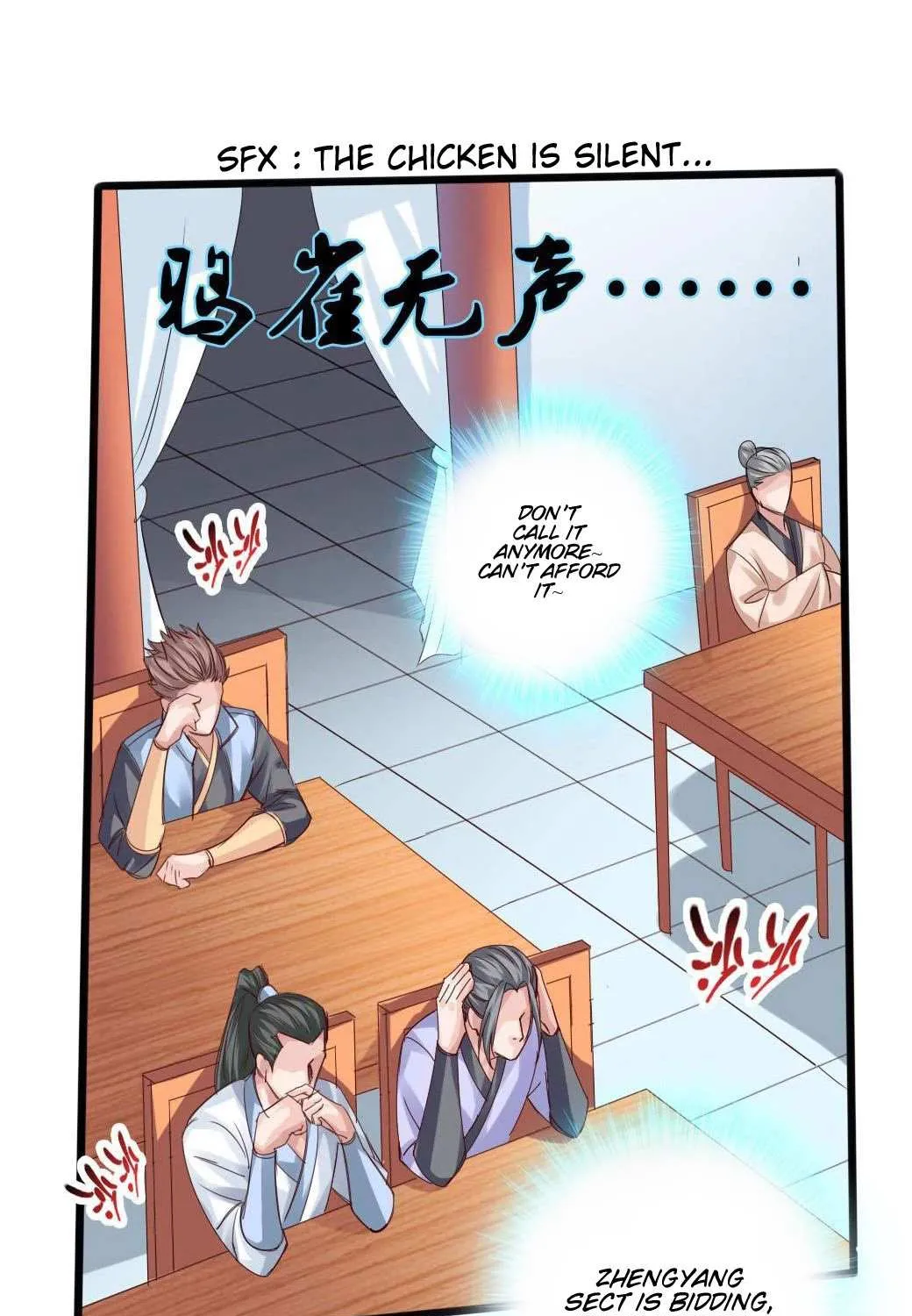 Emperor Xianwu Chapter 45 page 19 - 