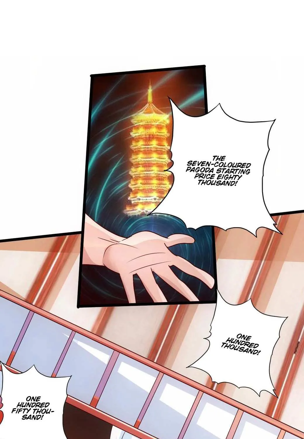 Emperor Xianwu Chapter 45 page 32 - 