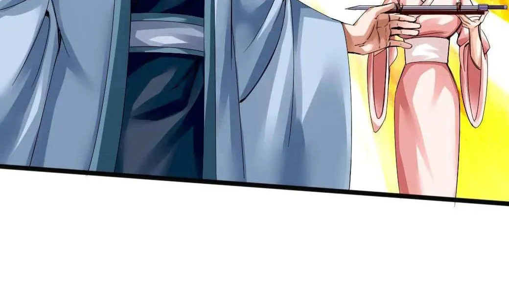 Emperor Xianwu Chapter 45 page 6 - 