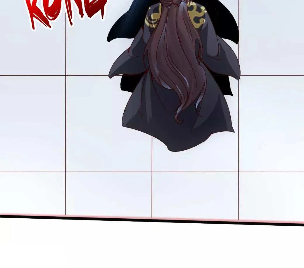 Emperor Xianwu Chapter 46 page 36 - 