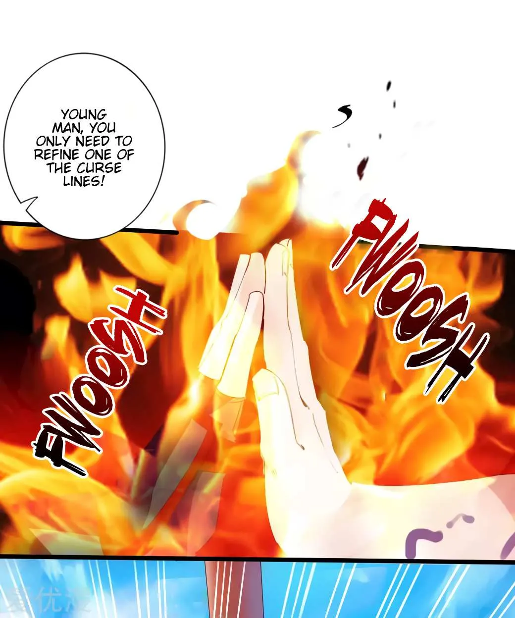 Emperor Xianwu Chapter 47 page 17 - 
