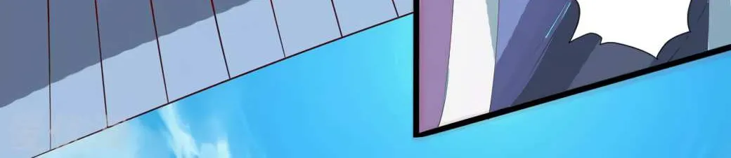 Emperor Xianwu Chapter 47 page 29 - 