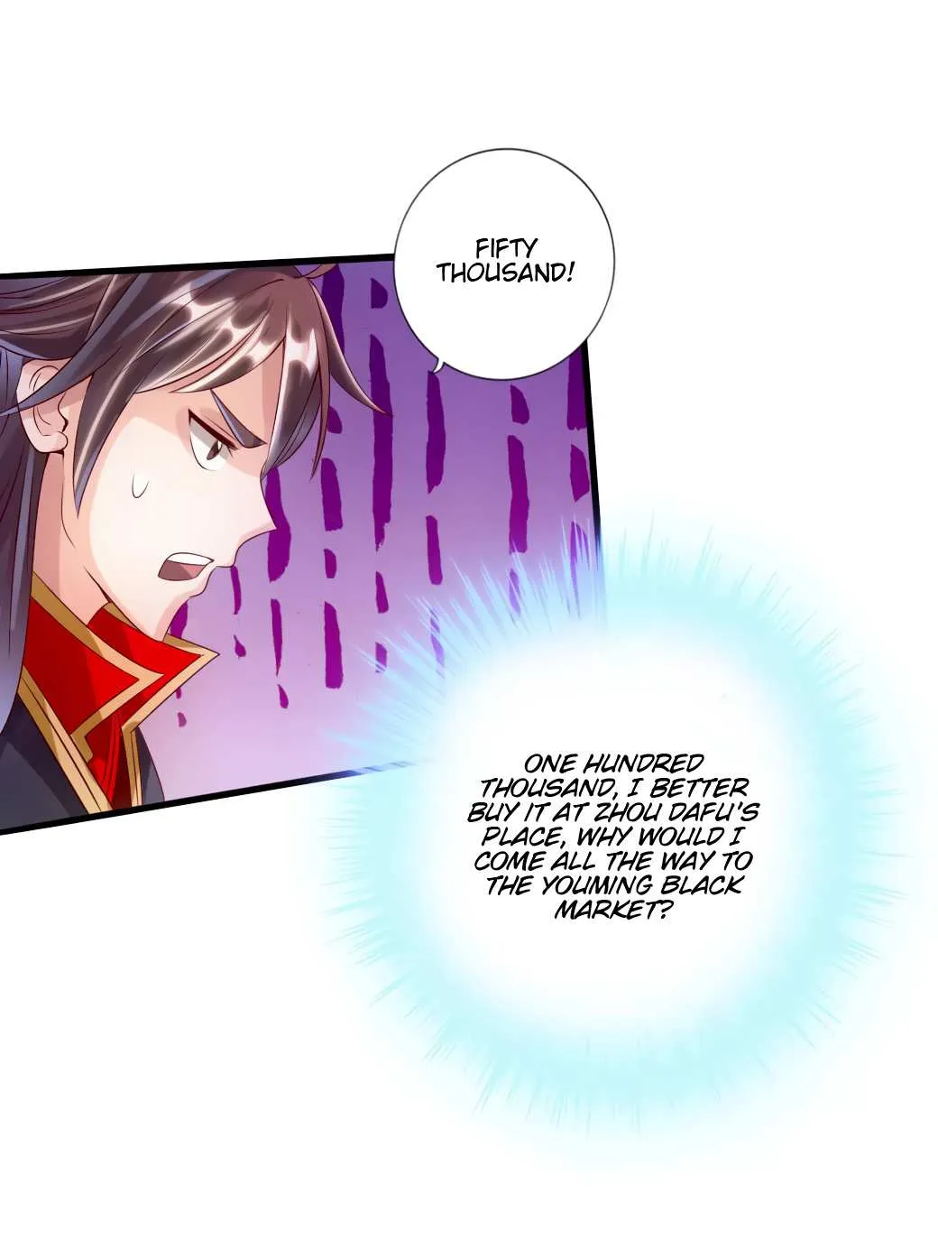 Emperor Xianwu Chapter 47 page 51 - 