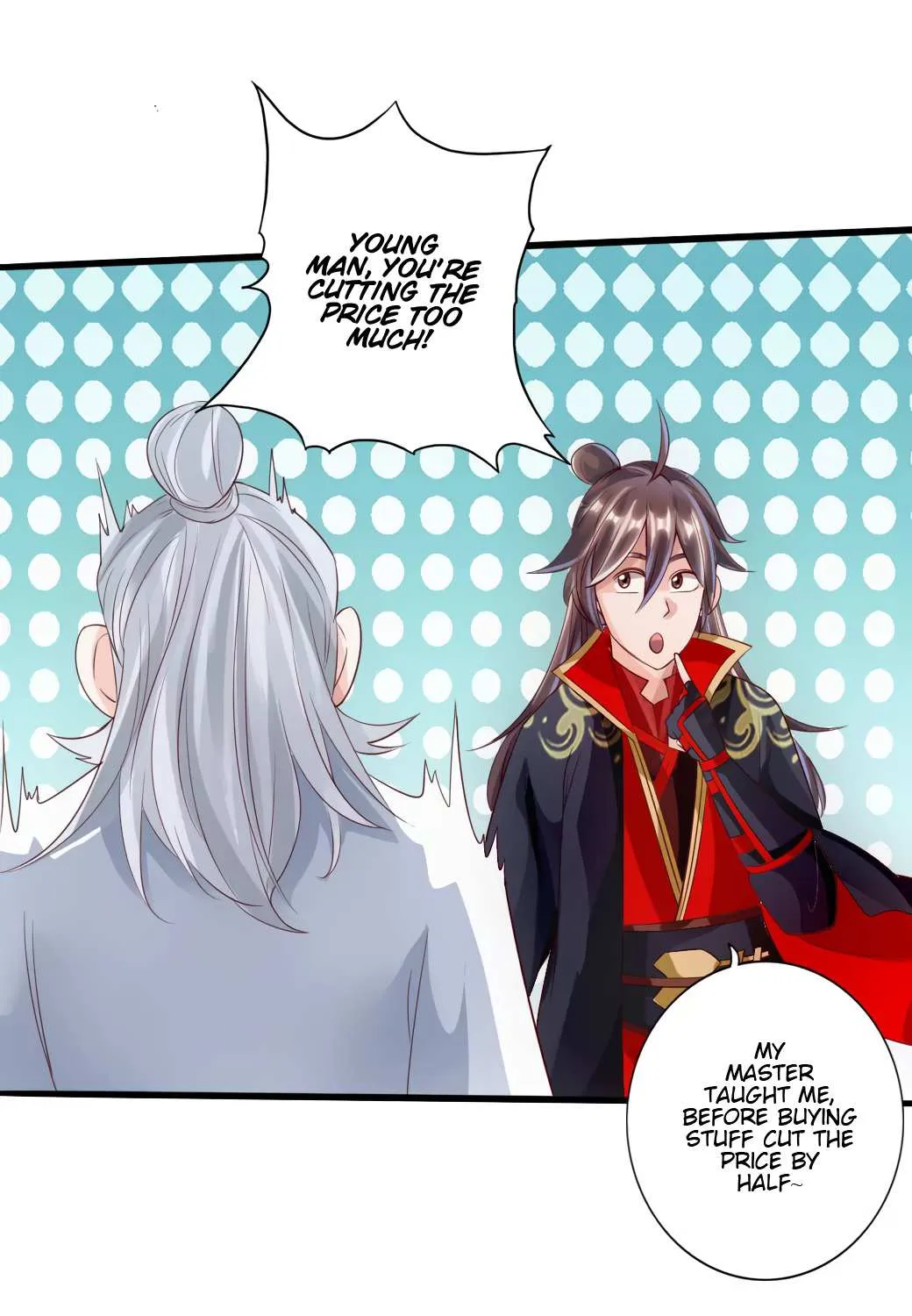 Emperor Xianwu Chapter 47 page 52 - 