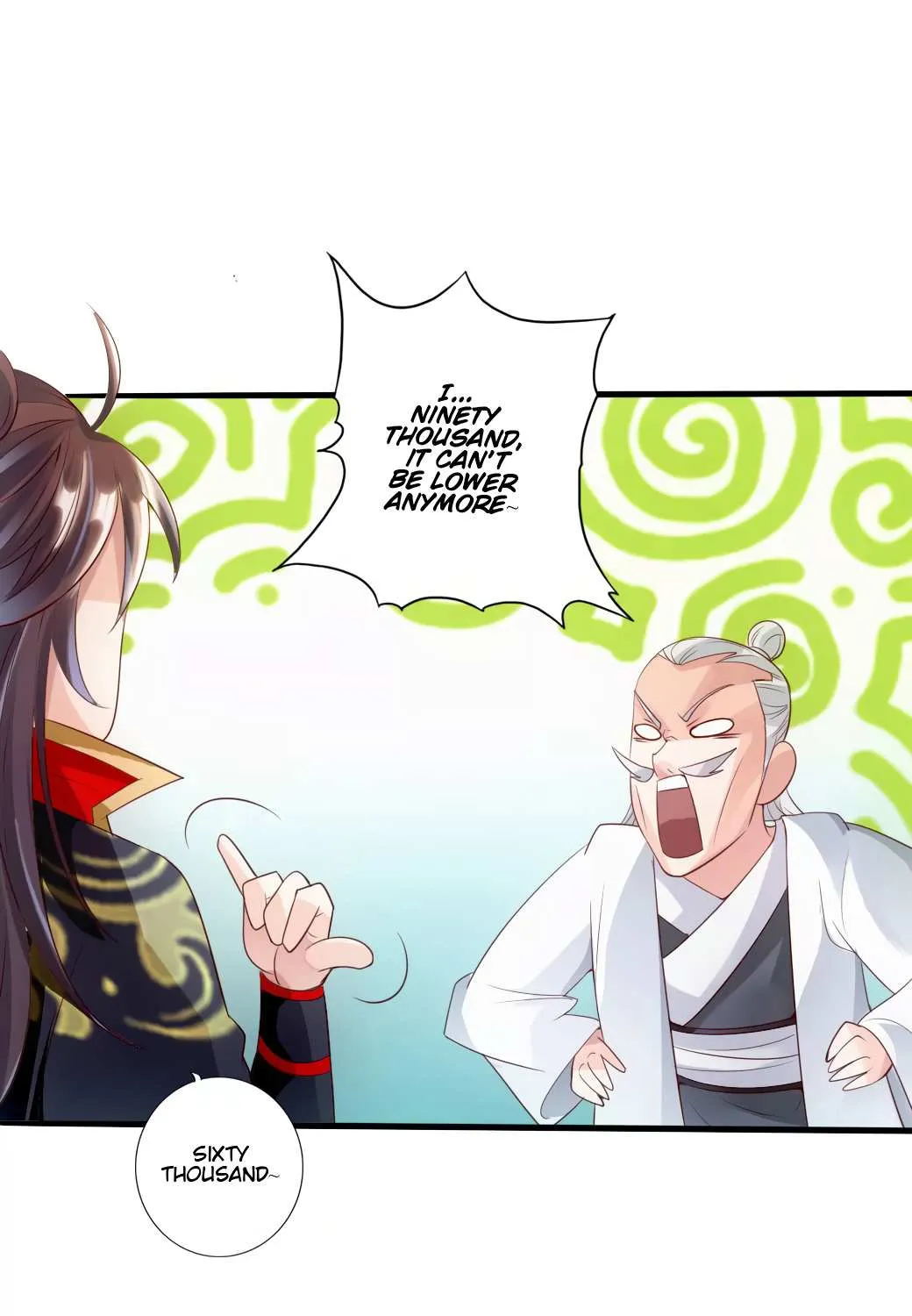Emperor Xianwu Chapter 47 page 54 - 