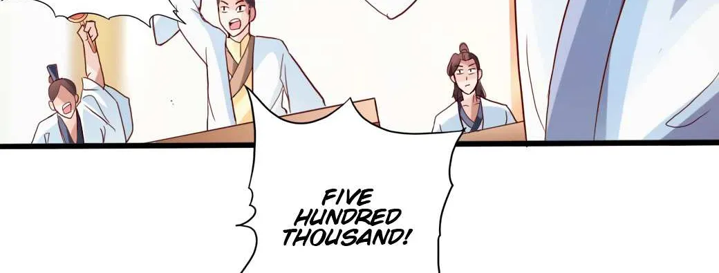 Emperor Xianwu Chapter 48 page 55 - 