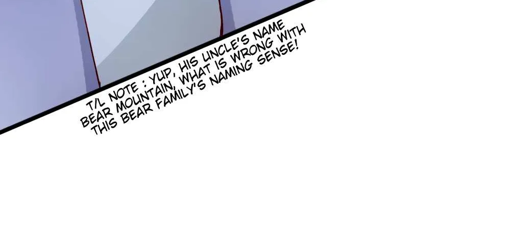 Emperor Xianwu Chapter 48 page 61 - 