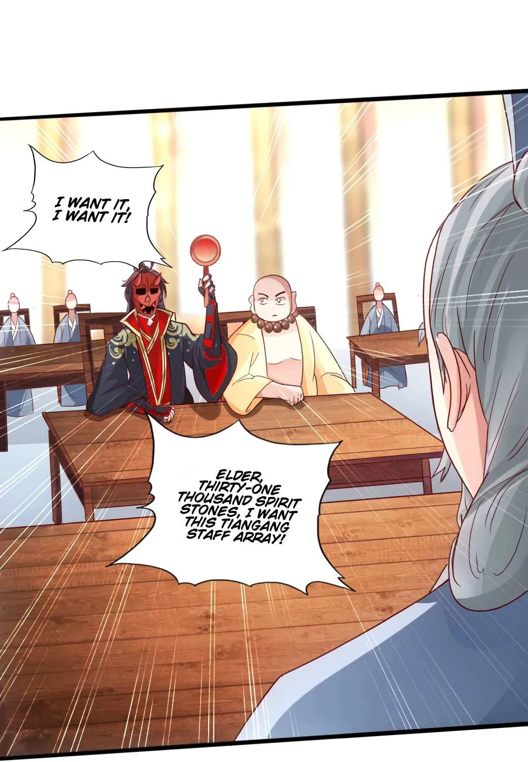 Emperor Xianwu Chapter 48 page 74 - 