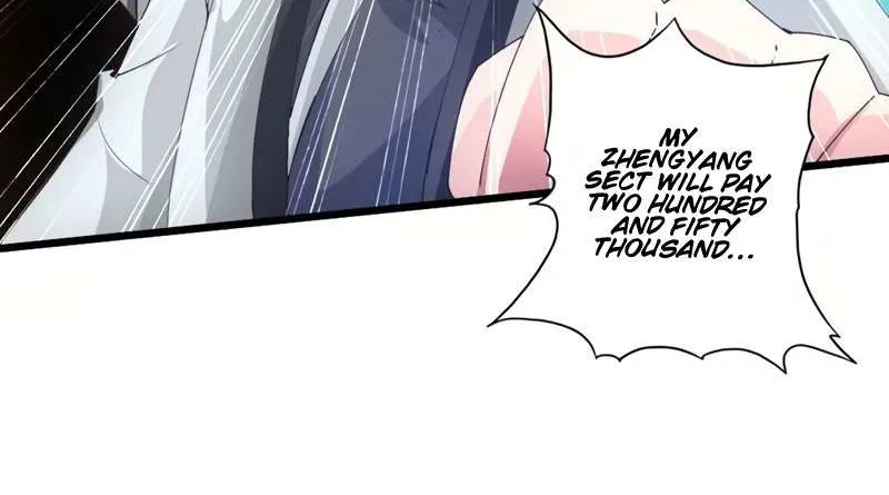 Emperor Xianwu Chapter 49 page 12 - 