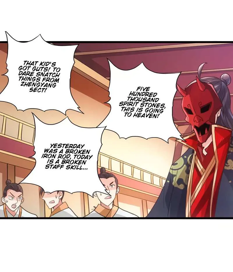Emperor Xianwu Chapter 49 page 16 - 