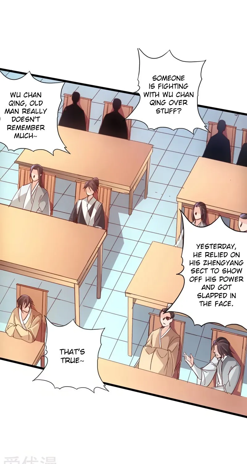 Emperor Xianwu Chapter 49 page 4 - 