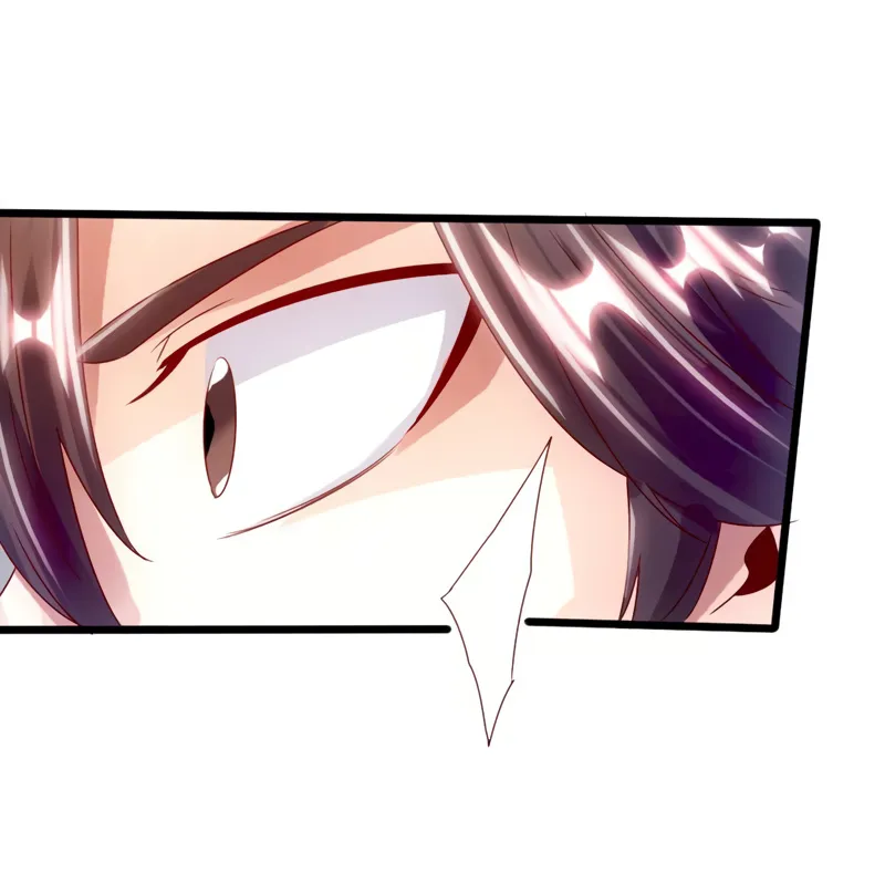 Emperor Xianwu Chapter 49 page 39 - 