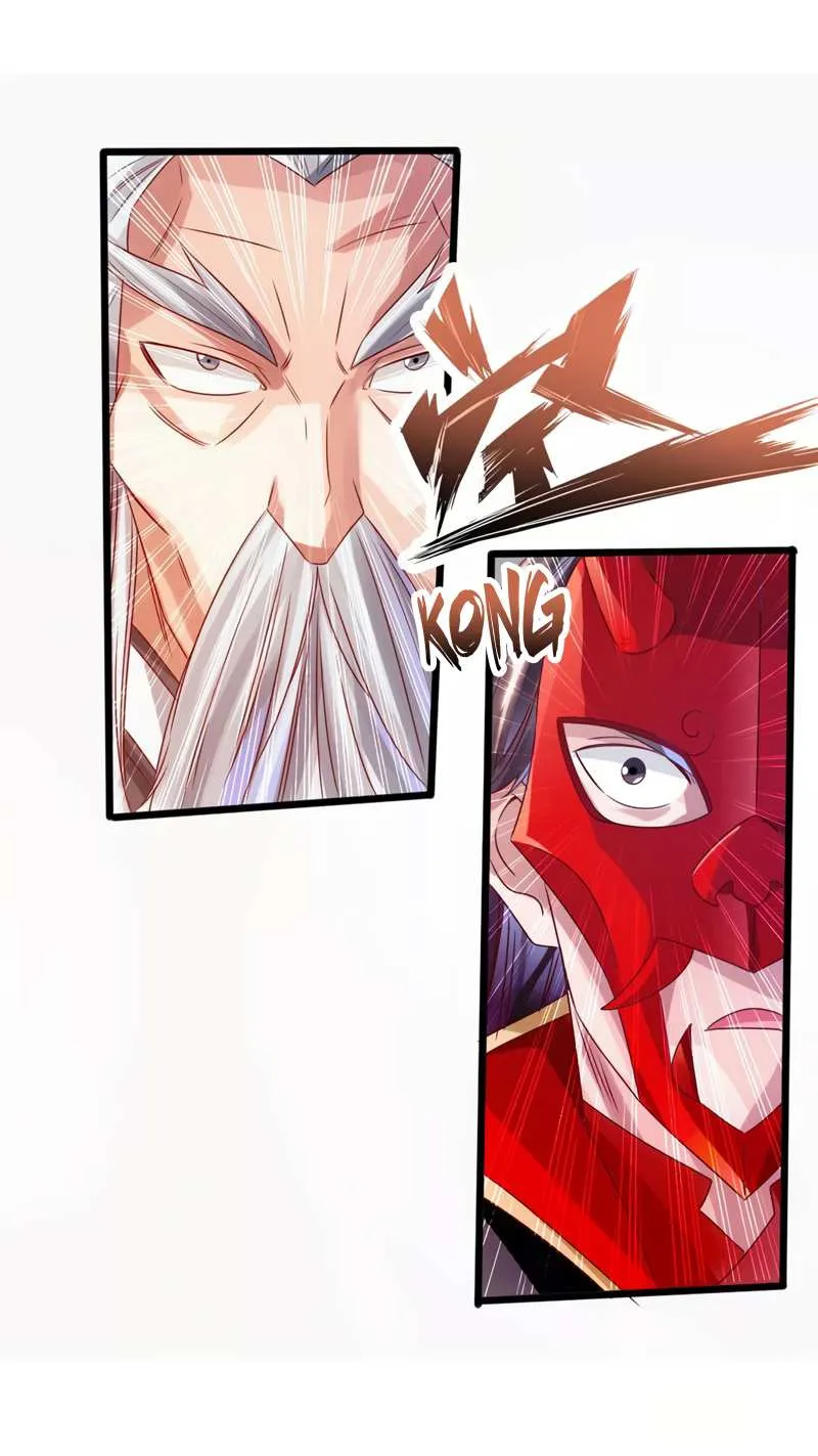 Emperor Xianwu Chapter 49 page 45 - 