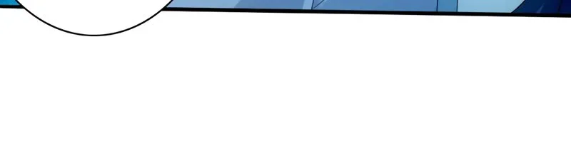 Emperor Xianwu Chapter 50 page 13 - 