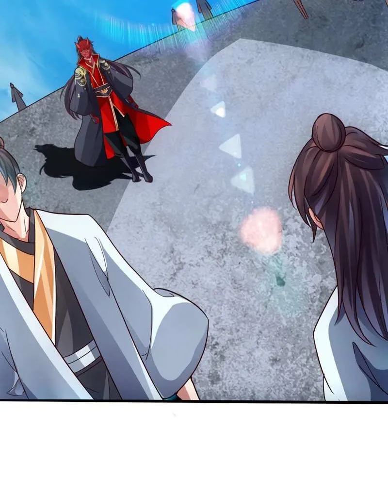 Emperor Xianwu Chapter 50 page 16 - 