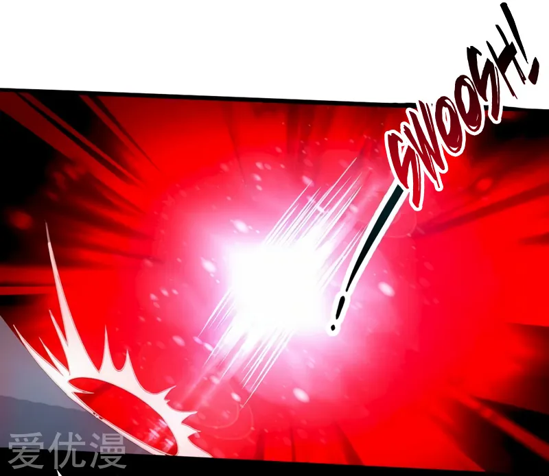Emperor Xianwu Chapter 50 page 25 - 