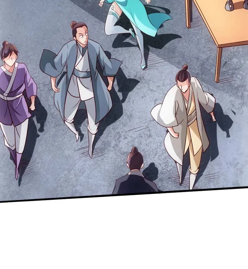 Emperor Xianwu Chapter 50 page 27 - 