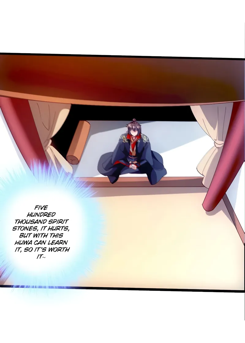 Emperor Xianwu Chapter 50 page 31 - 