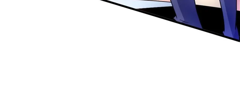 Emperor Xianwu Chapter 50 page 5 - 