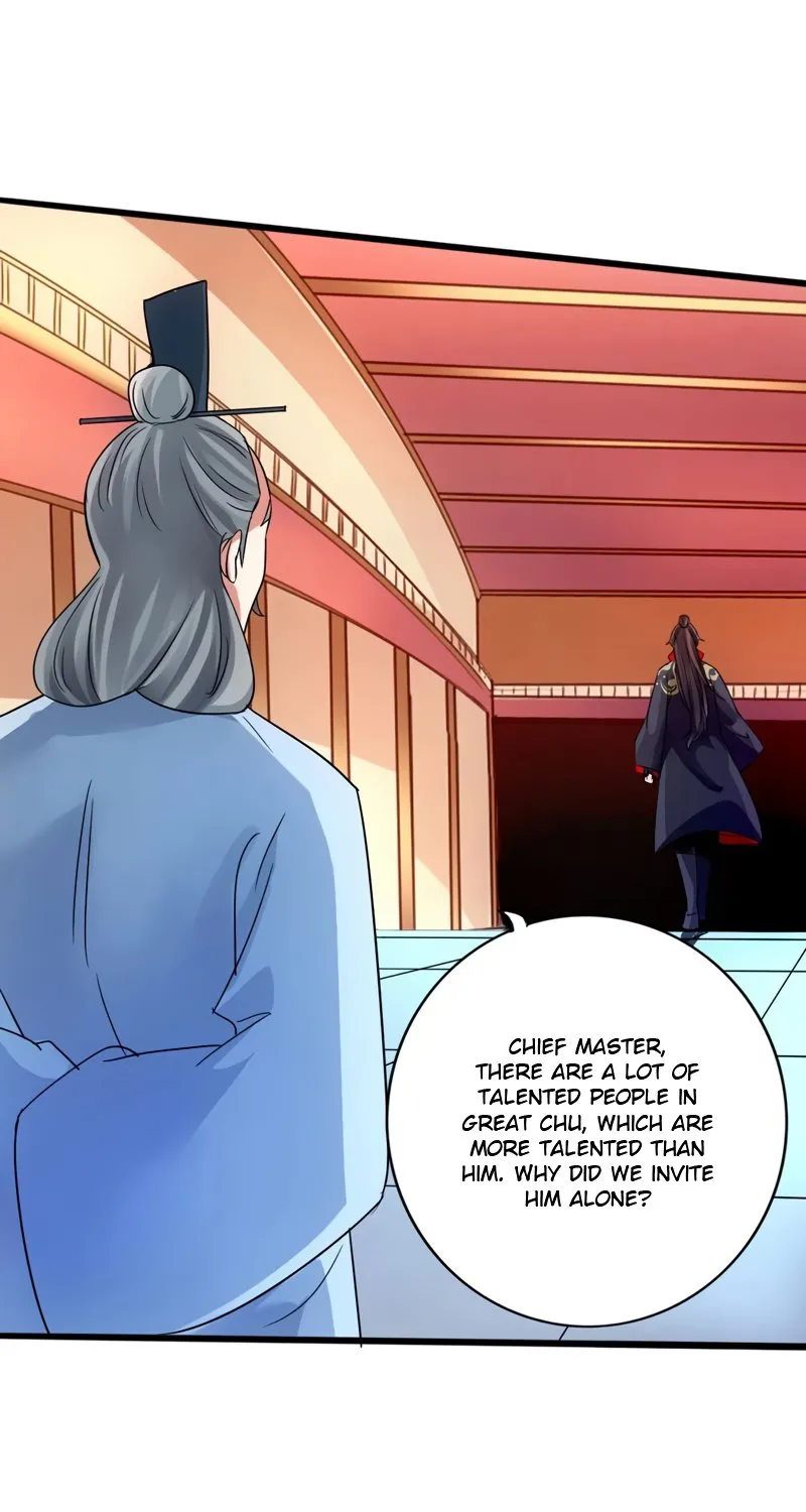 Emperor Xianwu Chapter 50 page 10 - 