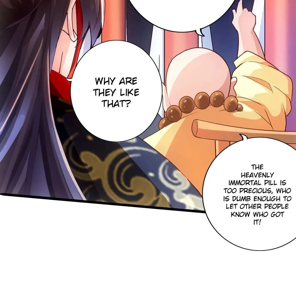Emperor Xianwu Chapter 51 page 12 - 