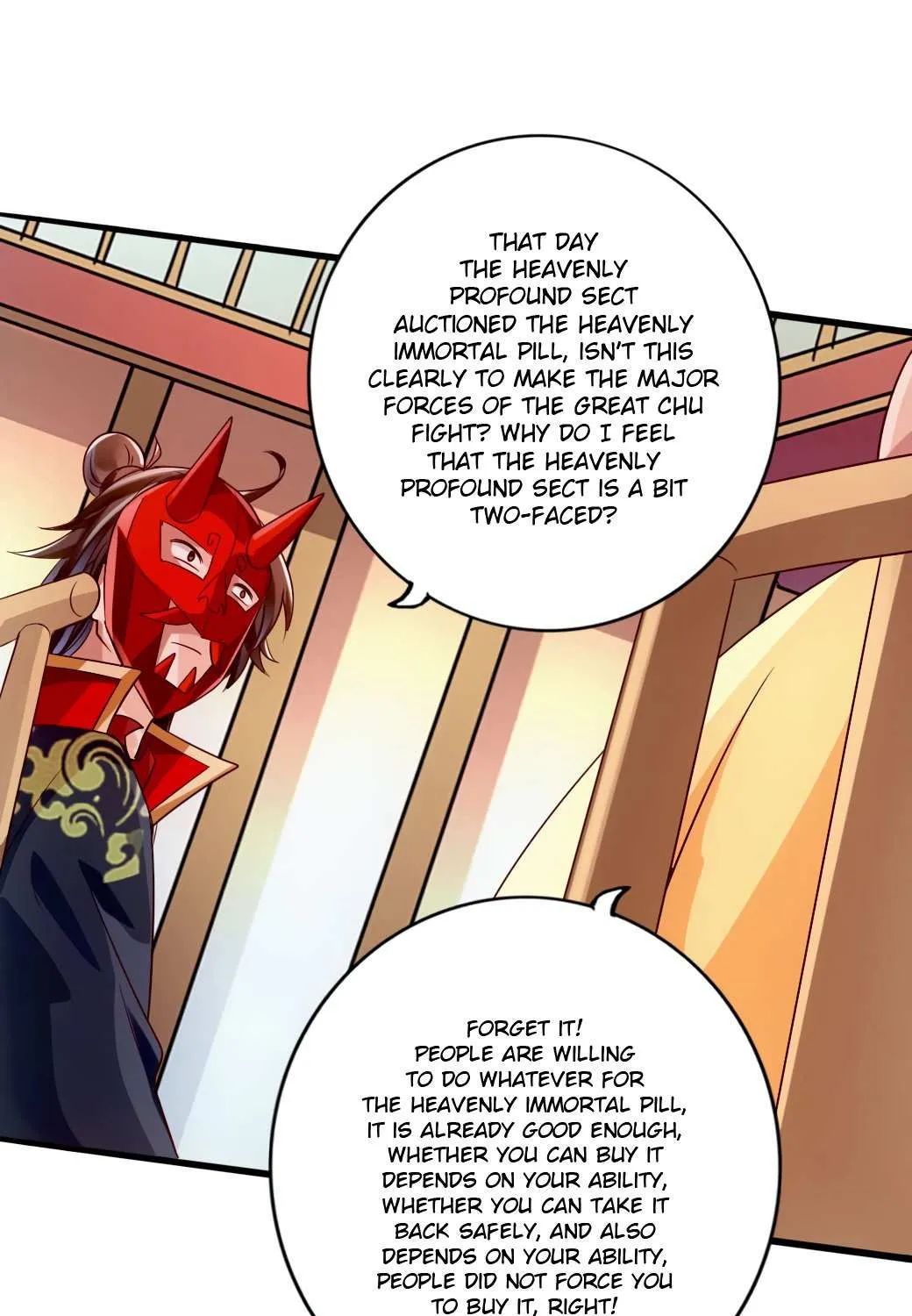 Emperor Xianwu Chapter 51 page 17 - 