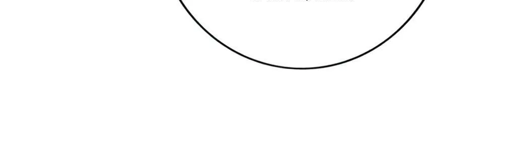 Emperor Xianwu Chapter 51 page 18 - 