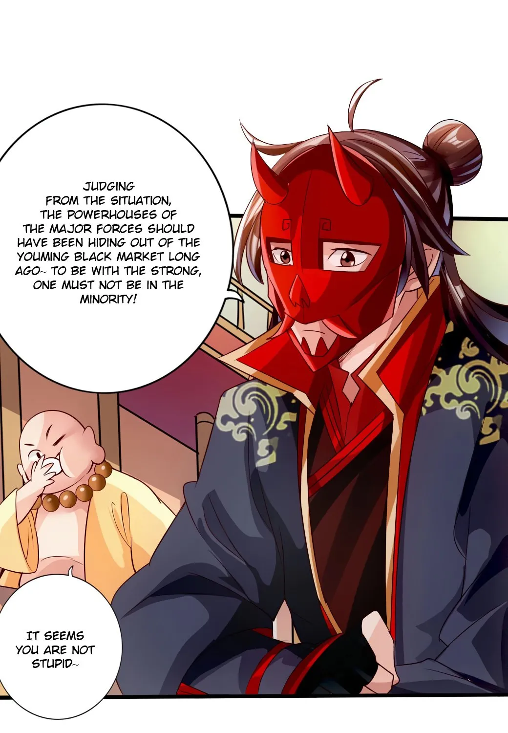 Emperor Xianwu Chapter 51 page 19 - 