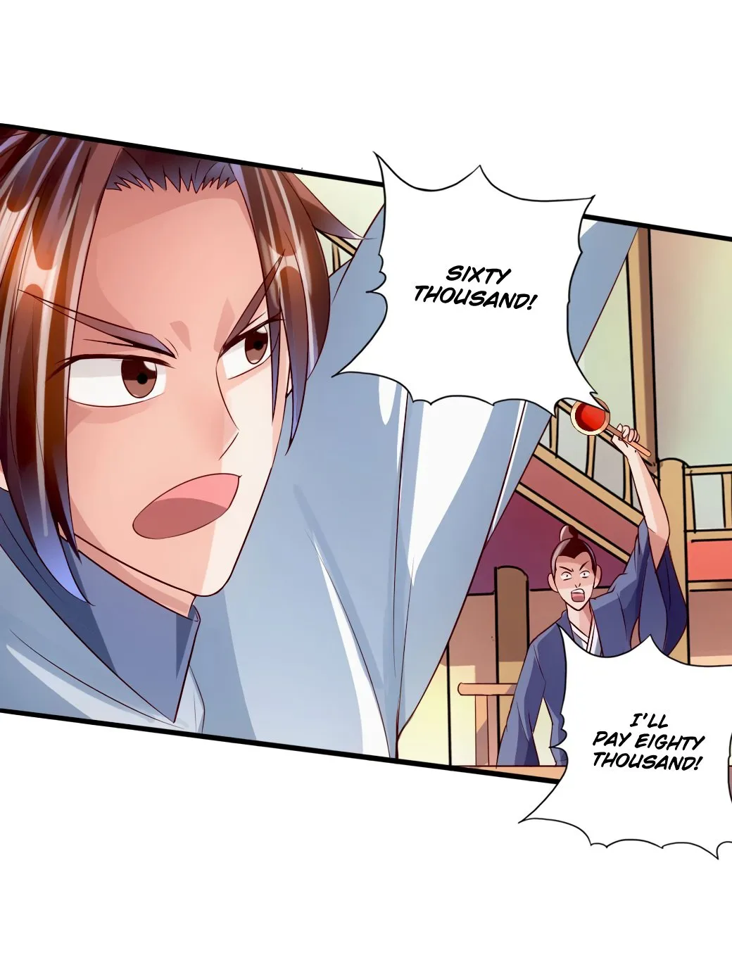 Emperor Xianwu Chapter 51 page 25 - 