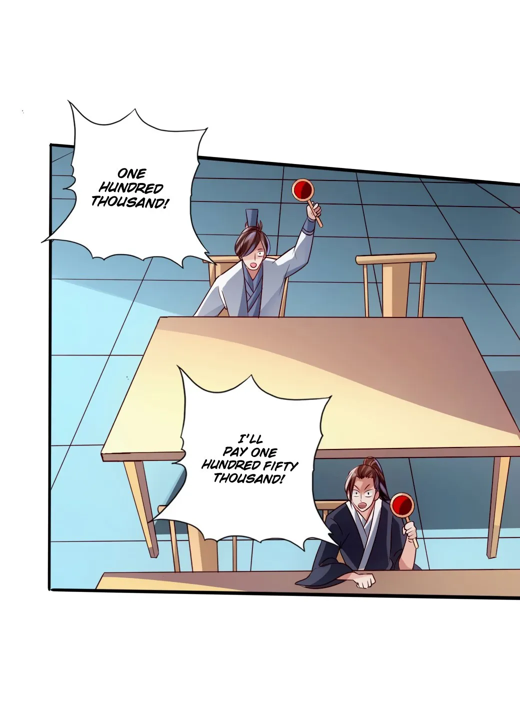 Emperor Xianwu Chapter 51 page 26 - 
