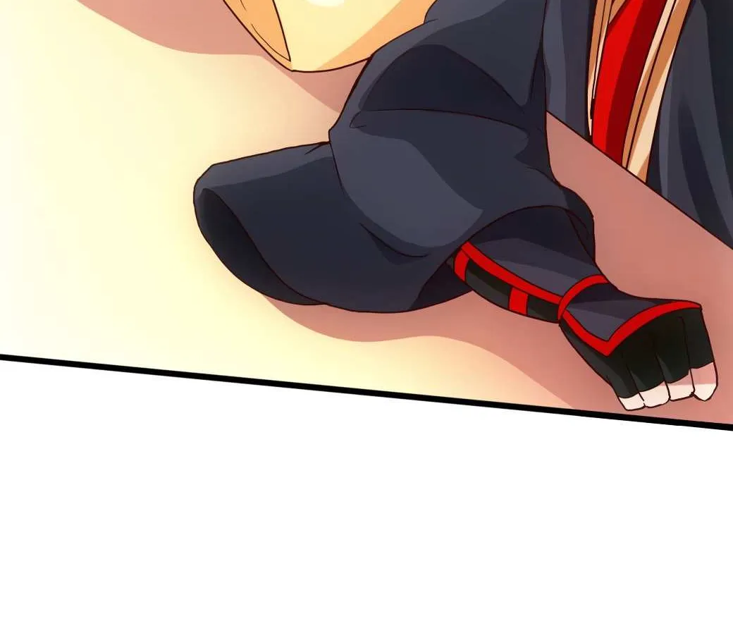 Emperor Xianwu Chapter 51 page 8 - 
