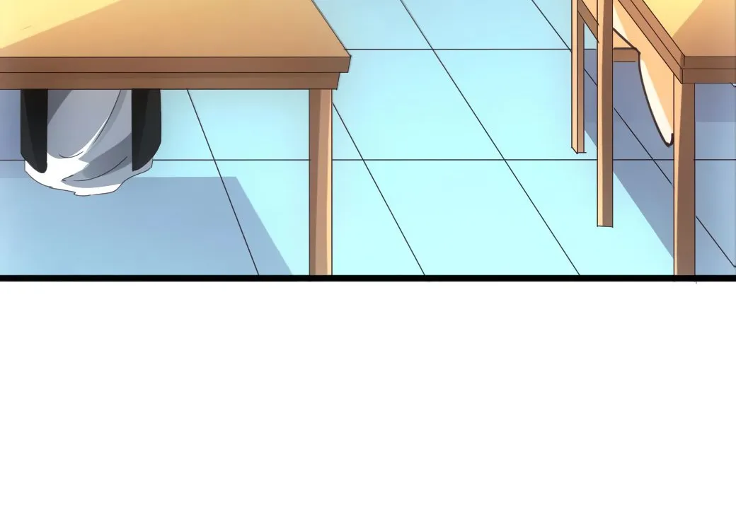 Emperor Xianwu Chapter 51 page 74 - 