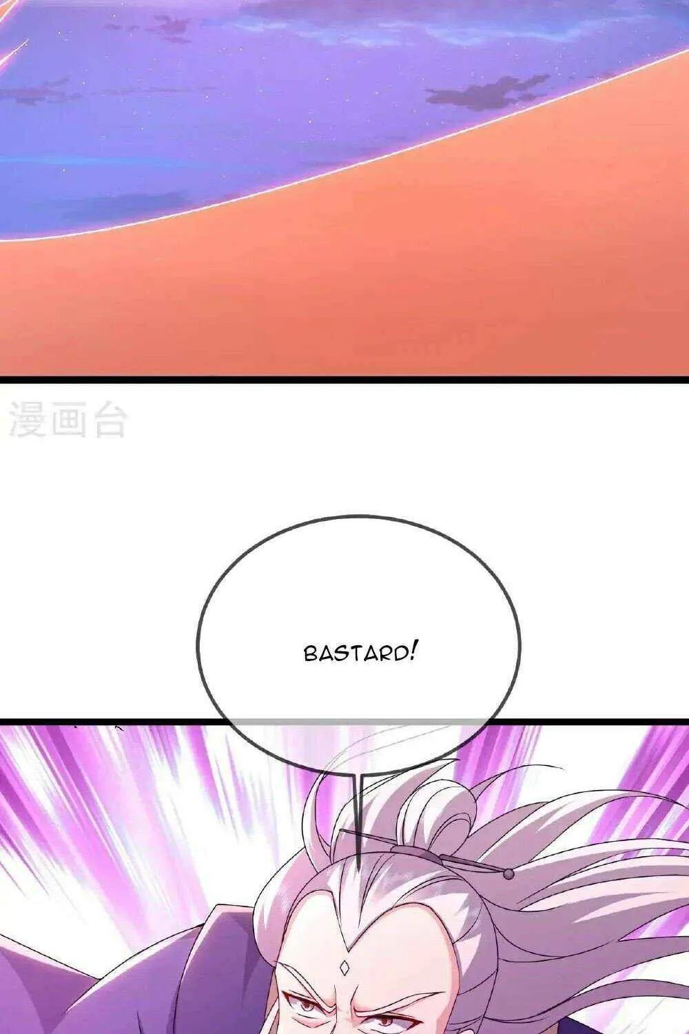 Emperor Xianwu Chapter 557 page 51 - 