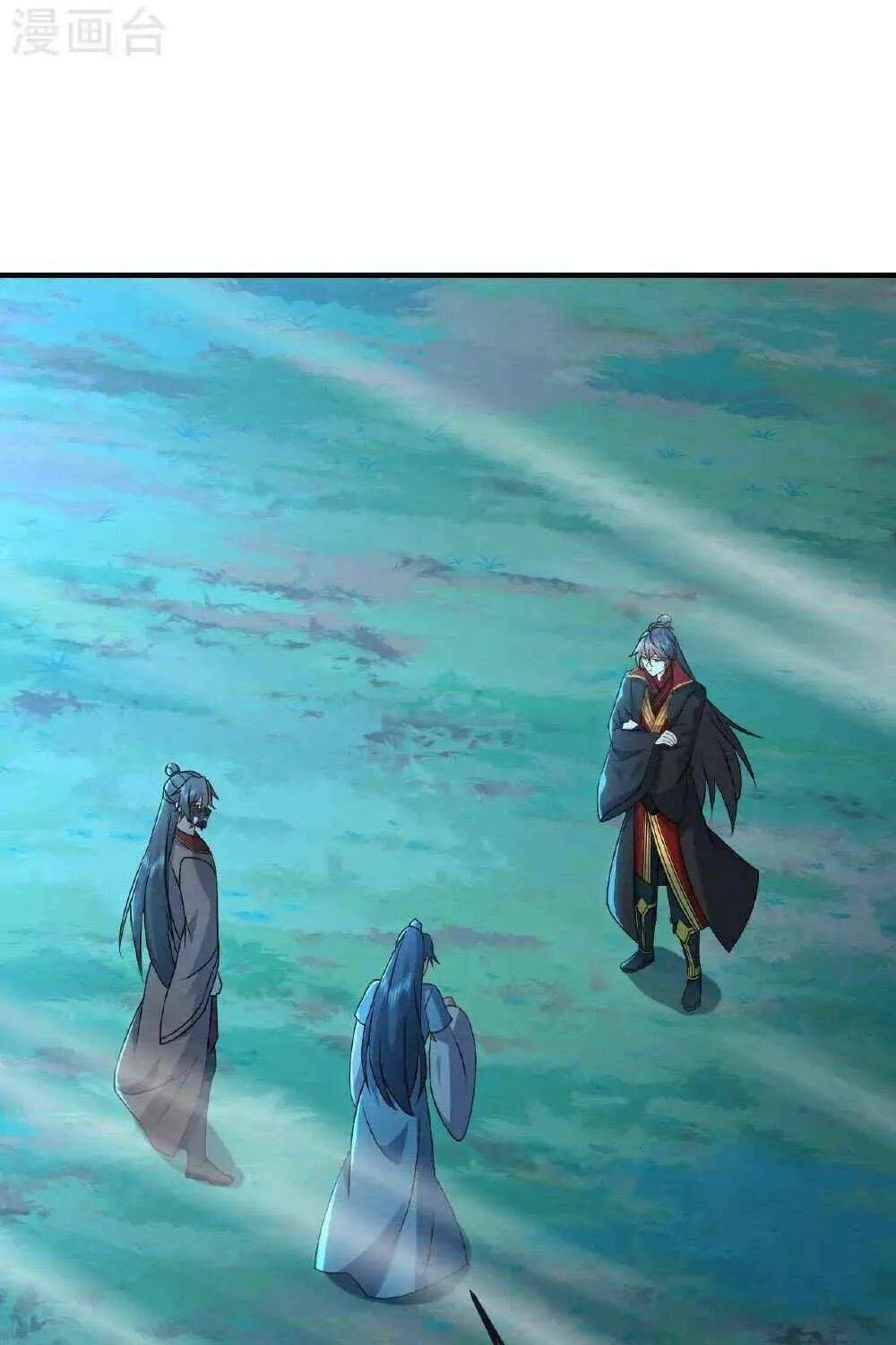 Emperor Xianwu Chapter 557 page 63 - 