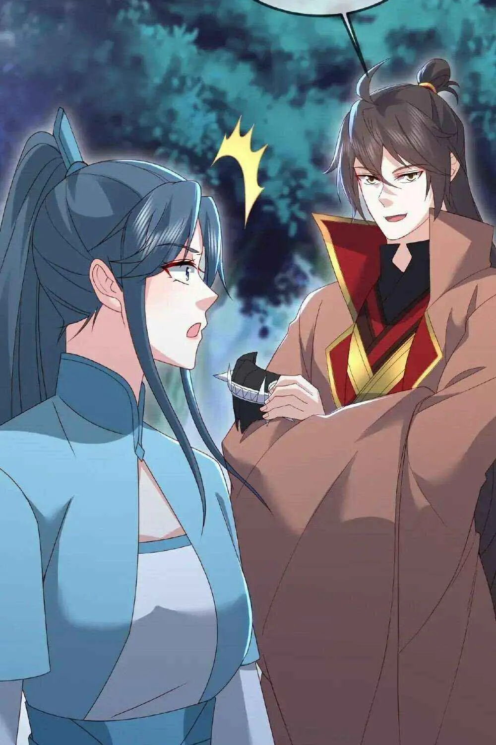 Emperor Xianwu Chapter 557 page 68 - 