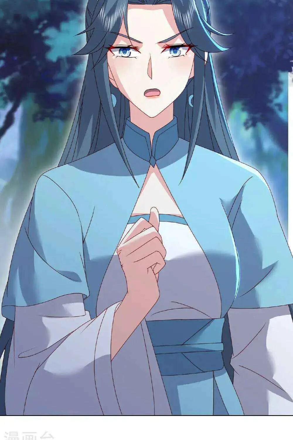 Emperor Xianwu Chapter 557 page 76 - 